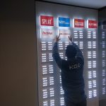 İnteryer və dekorasiya