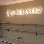 İnteryer və dekorasiya