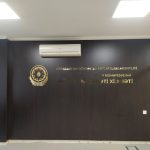 İnteryer və dekorasiya