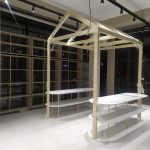 İnteryer və dekorasiya