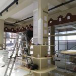 İnteryer və dekorasiya