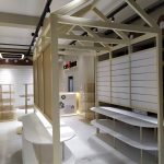 İnteryer və dekorasiya