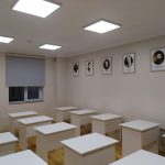 İnteryer və dekorasiya