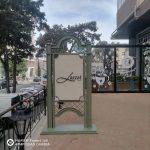 Totemlər və bilbordlar