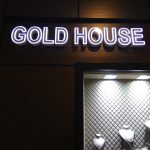 İnteryer və dekorasiya