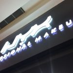 İnteryer və dekorasiya