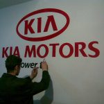 İnteryer və dekorasiya