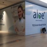 İnteryer və dekorasiya