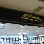 İnteryer və dekorasiya