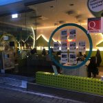 İnteryer və dekorasiya