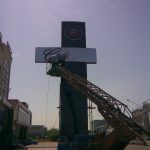 Totemlər və bilbordlar