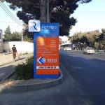 Totemlər və bilbordlar